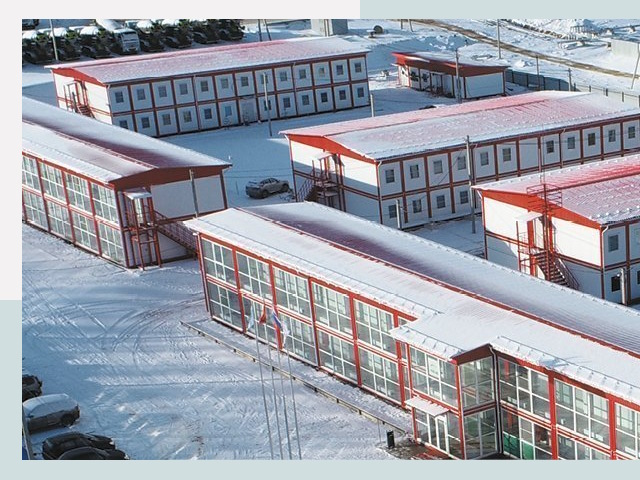 Решения для вахтовых поселков от СтальСтрой-Пшр по цене 615 руб.