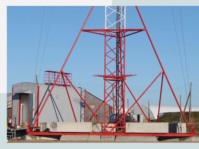 Установка мачт связи в Апшеронск от 615 руб.